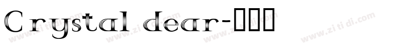Crystal dear字体转换